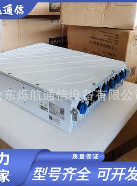 中恒ZHR483KN ZHR482KN室外交转直电源48V2000W 3000W室外防水