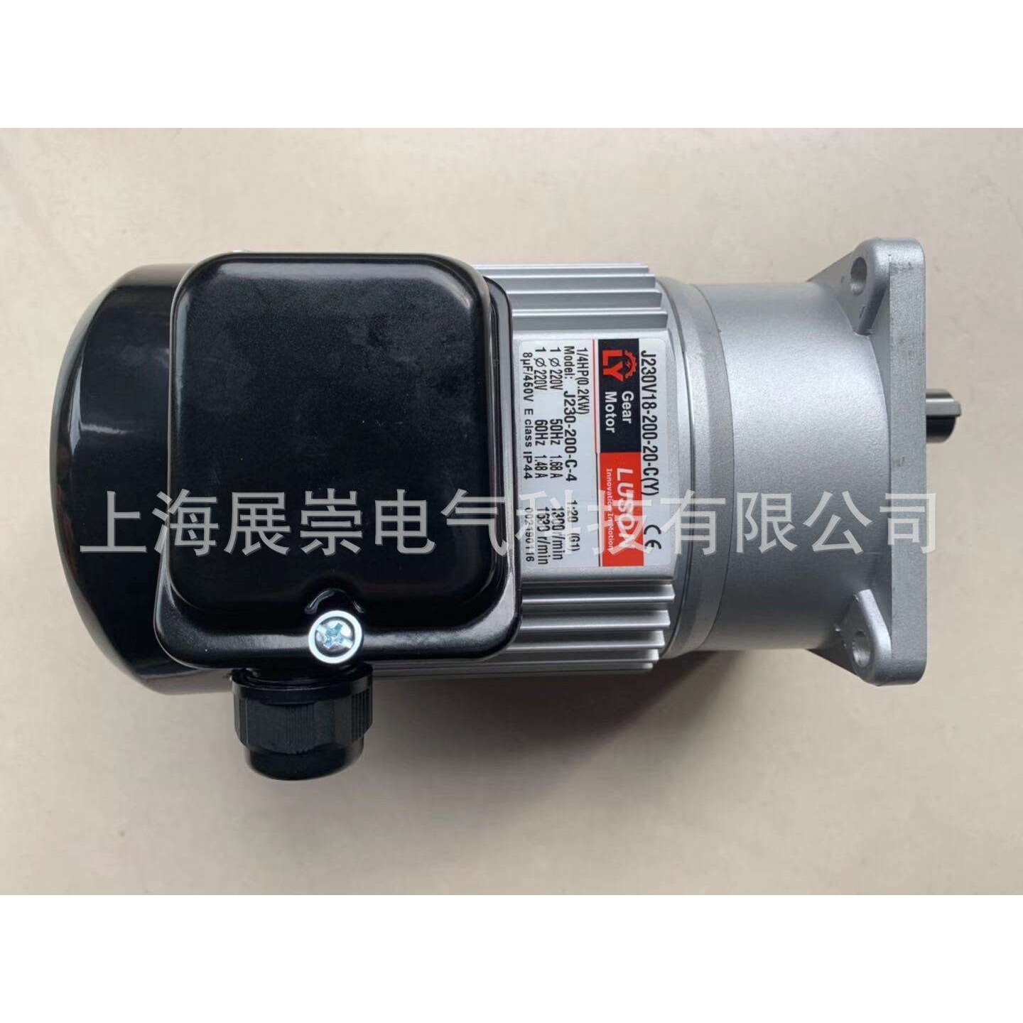 LY电机 马达 J220V18-200-10-S3(Y)  J230V18-200-25-S3(Y)