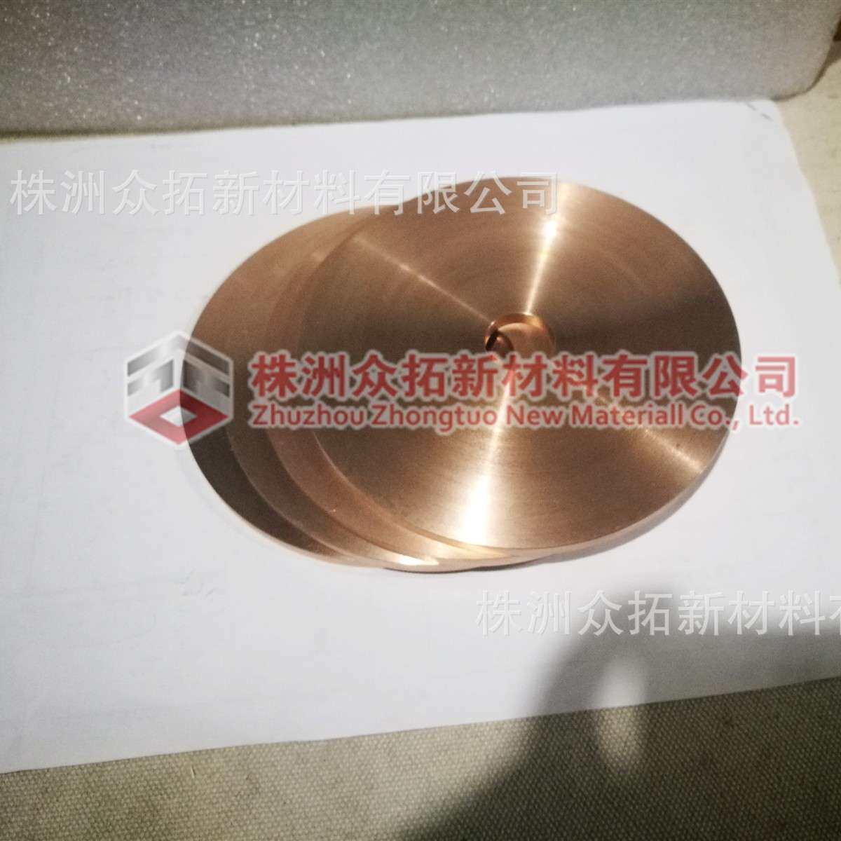 钨铜PCD放电电极