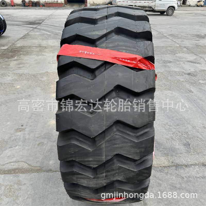 朝阳装载机轮胎17.5-25  23.5-25柳工厦工临工龙工轮胎送内胎