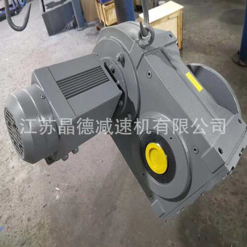 BLD220-9减速机BLD220-23,BLD220-35,BLD220-35,BLD220-87