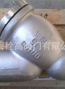 供应 铸钢焊接Y型过滤器 GL61H-16C焊接Y型过滤器DN15-DN300