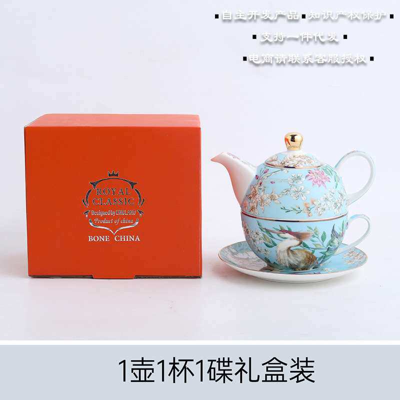 东方神鸟一人悦享茶具咖啡套装轻奢高档骨瓷壶子母壶杯碟家用办公