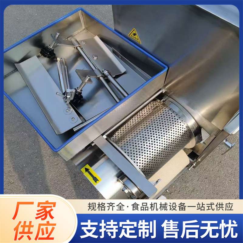 虾虎去壳机鱼皮鱼骨分离机大型挤鱼肉去刺分离机鳕鱼去刺机