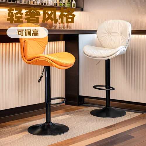 轻奢吧台椅子家用靠背酒吧椅高脚凳子可升降收银前台椅岛台椅商用