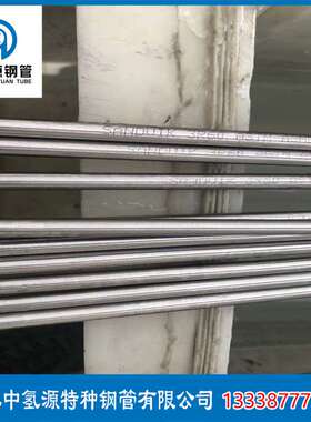 特殊气体柜、VMB/VMP气体分流柜的配备和安装专用奥氏体不锈钢管