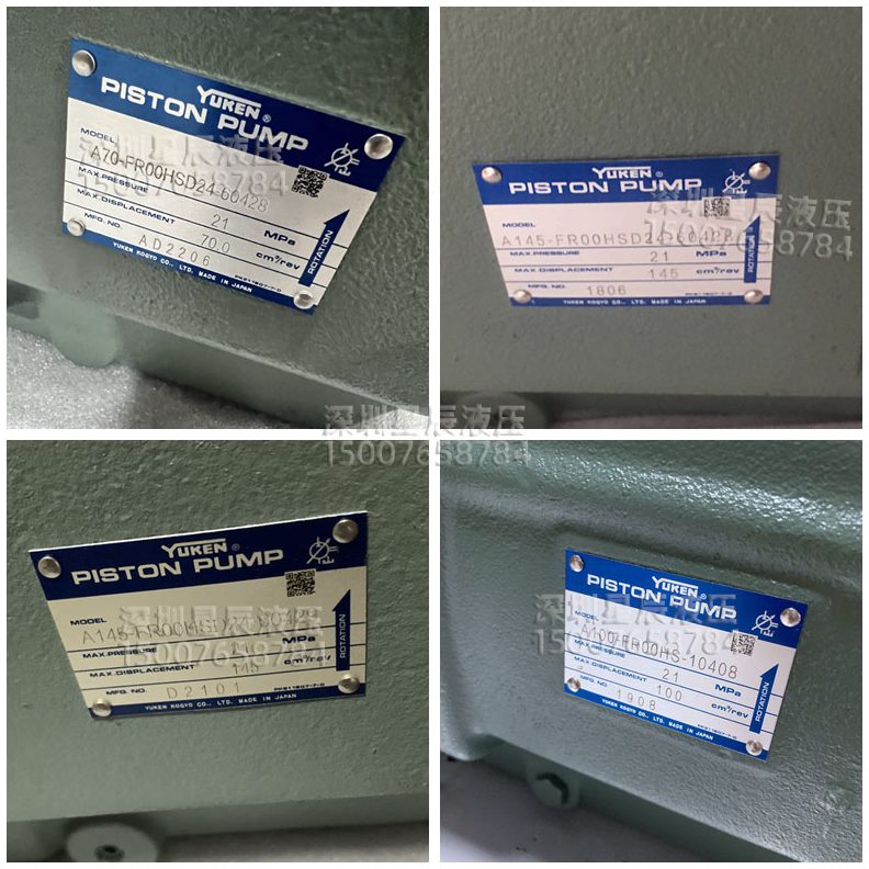 A1原装0SD现-FRH0060柱-9电动油-F42研0R-24A16024SD泵H4245塞080