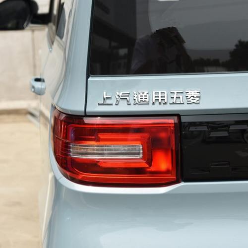 后壳Emini罩刹车后尾灯适配V迷你电动车MINI大灯左右总成五菱宏光