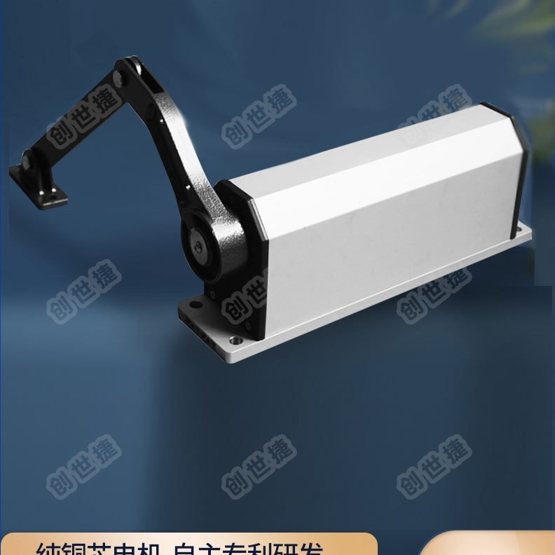 防撞开门机自动大门电动闭门器门禁式门度推9庭院曲臂0机平开防水