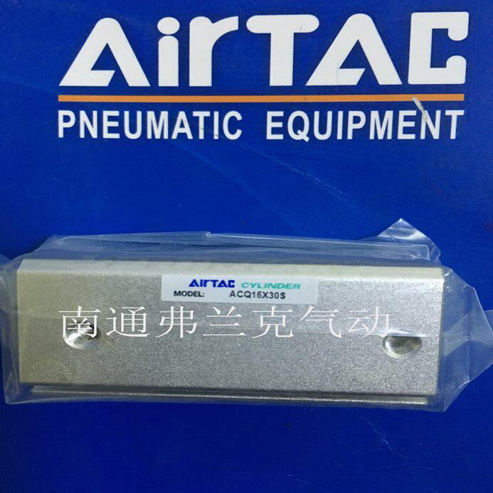 型X040Q亚德客5X50QX1AC5气缸XAC50502025薄X  60ACX15X7XXQ30X50