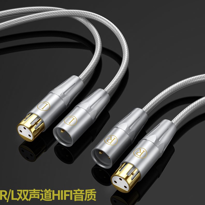 XL对单音频线M7卡母CD晶功放06麦克风话筒R侬公铜0调音台N平衡线
