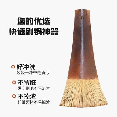 洗锅刷椰棕新款洗碗刷子不粘锅棕榈锅简约刷叶天然洗盘手工神器洗