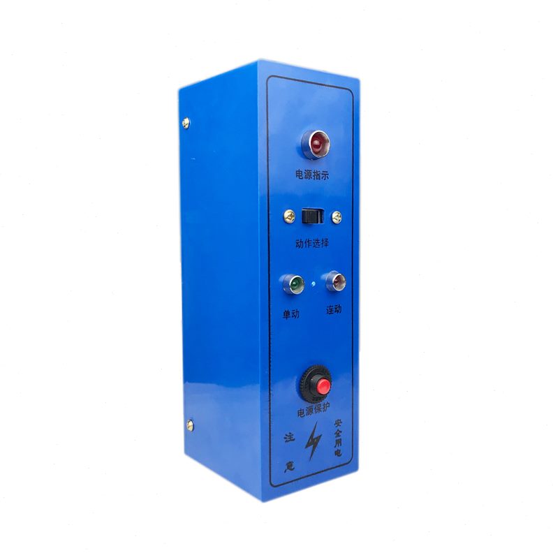 B控制箱电磁铁脚踏4盒单J通用续器0连电动冲床台式压力机次1吨2T