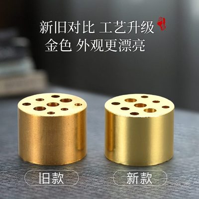 点创意孔沉插座香插座藏香线香托盘多孔檀香摆件黄铜九中式茶桌香
