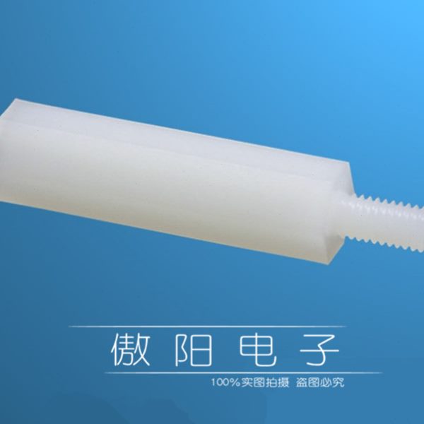 六角隔离柱S柱只10  六角*HT18内外-间隔0螺纹18M33