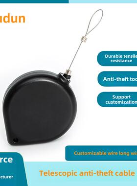 拉力盒电缆收集器，线长10m P029，可用于钓鱼绳和伸缩鸟类行走装