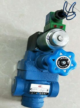 电磁溢流阀YFE1H-L32H2 YFE1H-L32H4 YFE1H-L32H3 YFE1H-L32H1