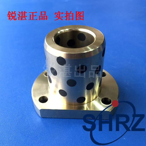 耐高温 JDB LMH系列自润滑切边法兰直线轴承 自润滑法兰石墨铜套