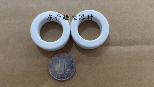 纳米非晶磁环外径35.5MM内径22MM厚度11MM,25*32*8对应JK3208
