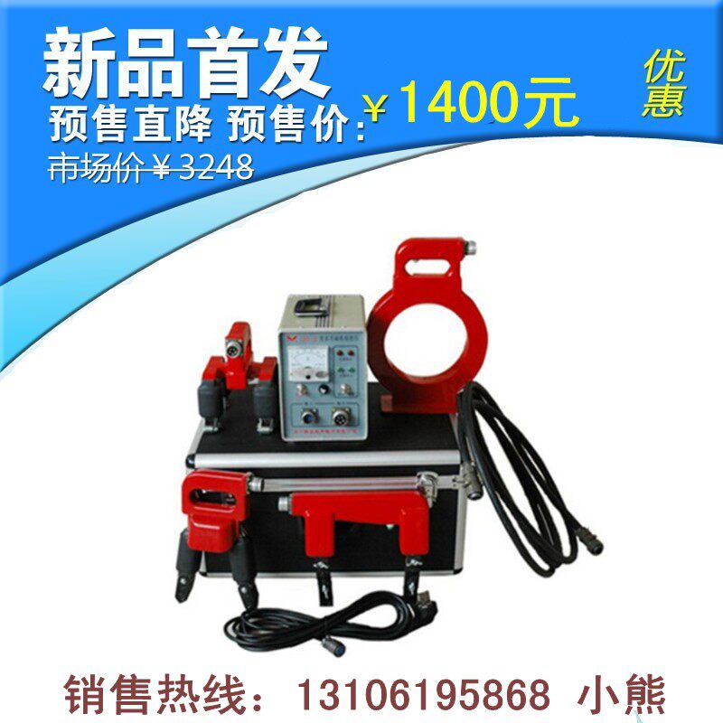 苏磁CDX-I磁粉探伤仪/便携式磁粉探伤仪 多功能直流磁粉探伤机图片