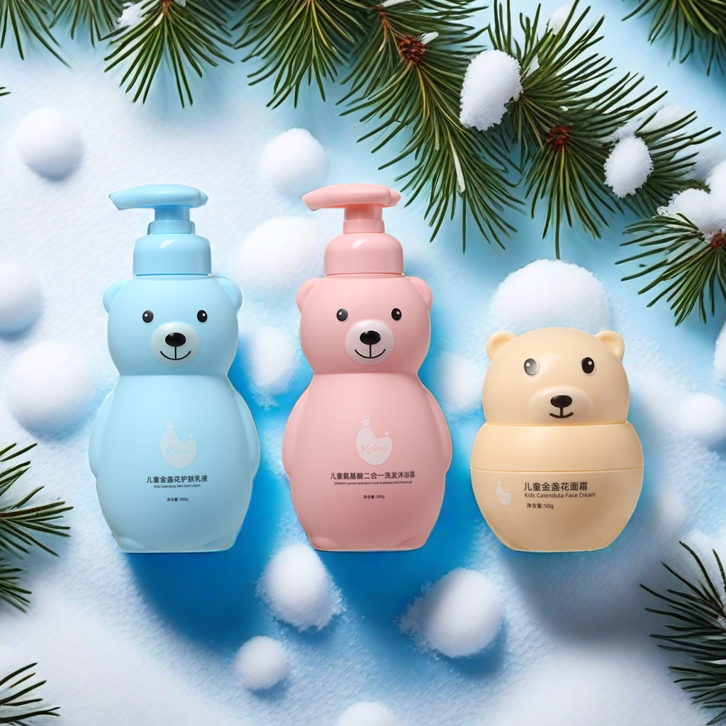 kaloo卡鲁熊儿童护肤套装女孩男孩补水保湿