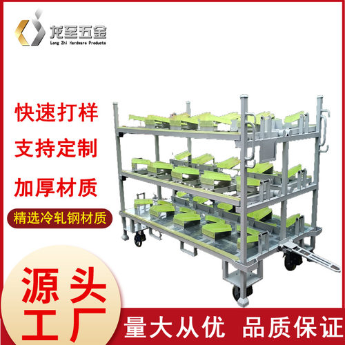 可折叠新能源汽车料架 带滑轮电池包料架 电机周转架 电控料架