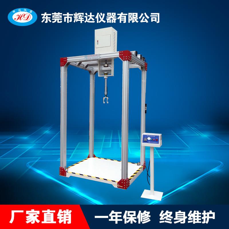 供应箱包振荡冲击试验机手提袋振荡试验机旅行箱振动检测机