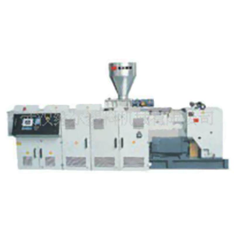 厂家生产供应平行双螺杆挤出机塑料挤出机管材挤出机,五金/工具,挤出机,淘宝优惠券,粉丝福利购,淘宝优惠卷