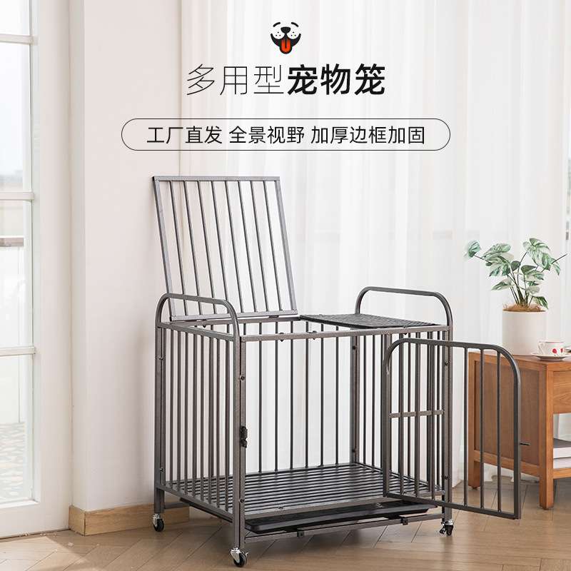全方管狗笼 大型犬狗笼中型带厕所六面全方管宠物笼室内外金毛