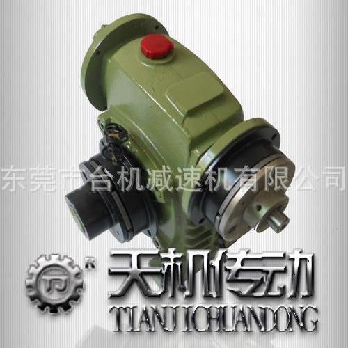 非标减速机电磁离合器制动器组合 减速机电磁离合器刹车器组合