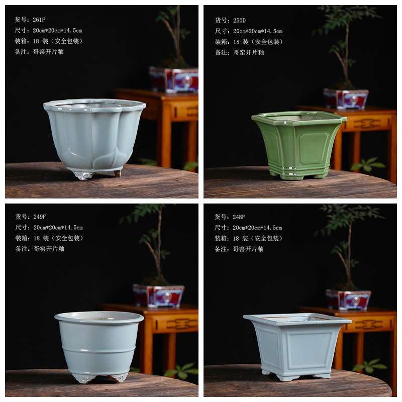 大量 陶瓷绿植花盆 创意中国风瓷盆蝴蝶兰专用盆吊兰盆