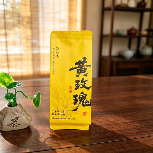 2026新茶上市夷然与武夷山大红袍半斤独立小包盒装武夷岩茶黄玫瑰