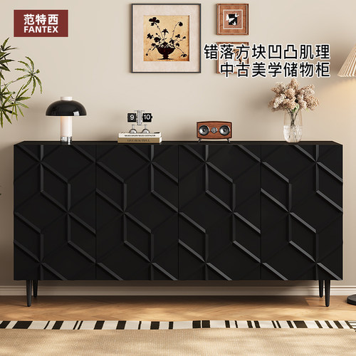 中古风免安装落地餐边柜