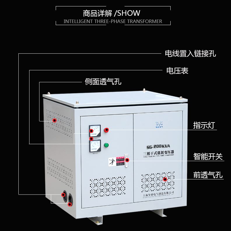 干K三流0S20G流A式0输出交350变 输入变压器相交038 38VVV0- VV20