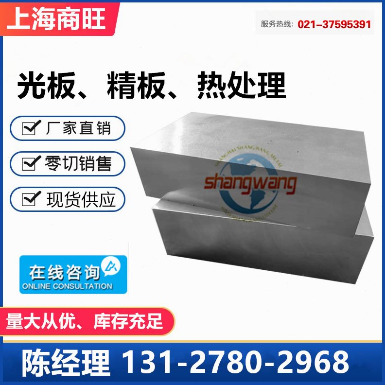 R01.、11、5.E22.511.1C0、 C、、、122115560钢149C35结构60C、