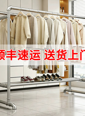 钢管晾衣架室外可移动多功能带滑轮晾衣杆落地加粗加厚晒衣服架子