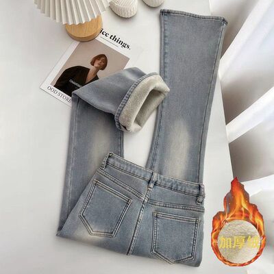 浅蓝色加绒加厚高腰微喇牛仔裤女2025秋冬新款显瘦百搭马蹄喇叭裤