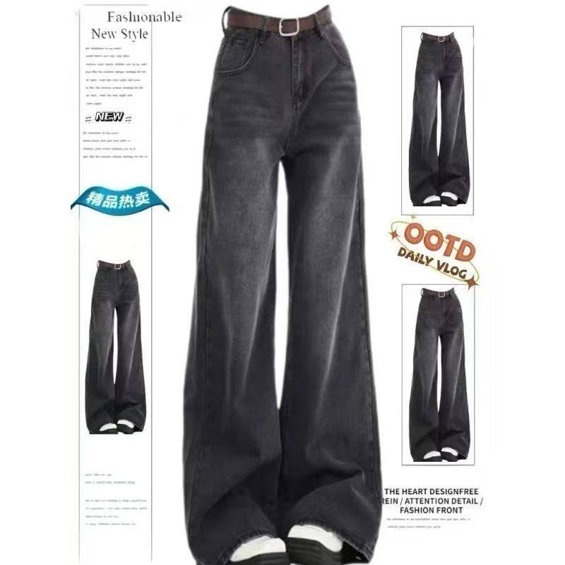 美式黑灰色阔腿牛仔裤女春夏新款复古水洗高腰宽松垂感拖地直筒裤,女装/女士精品,牛仔裤,淘宝优惠券,粉丝福利购,淘宝优惠卷