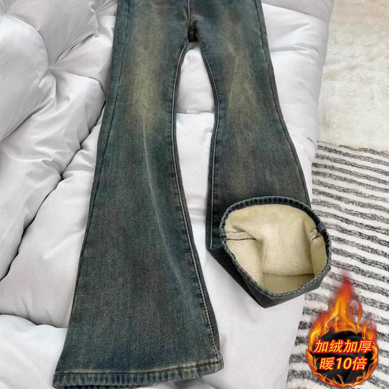 复古蓝加绒加厚微喇牛仔裤女秋冬大码胖mm高腰遮胯显瘦喇叭马蹄裤