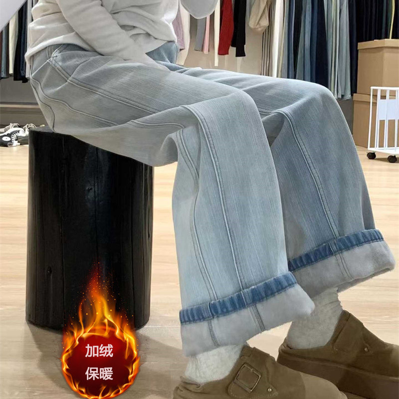浅蓝色加绒加厚直筒牛仔裤女冬季胖妹妹mm高腰显瘦梨形身材阔腿裤