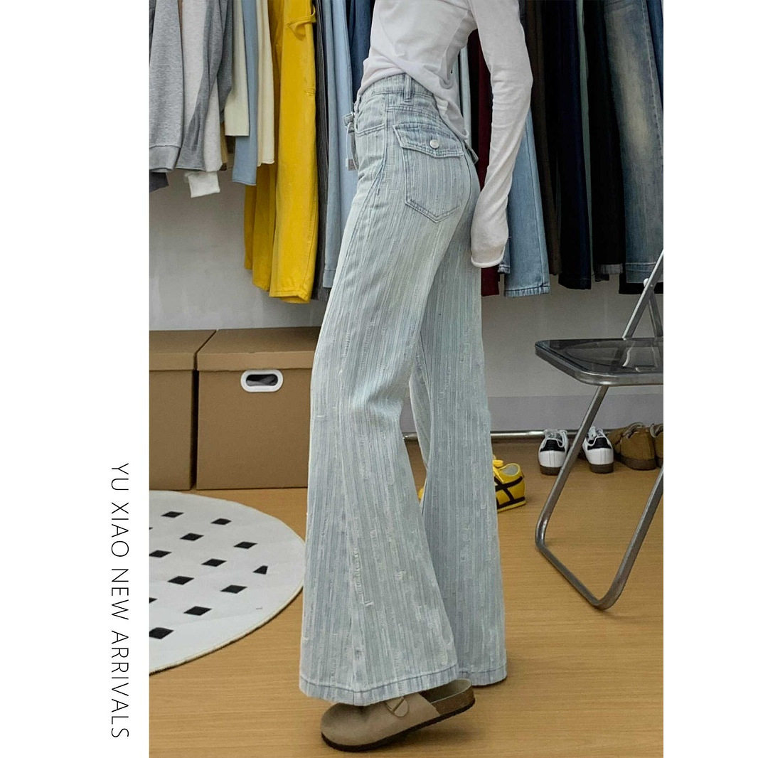 浅色纹理感微喇牛仔裤女秋冬季新款胖mm显瘦大码宽松不贴腿阔腿裤