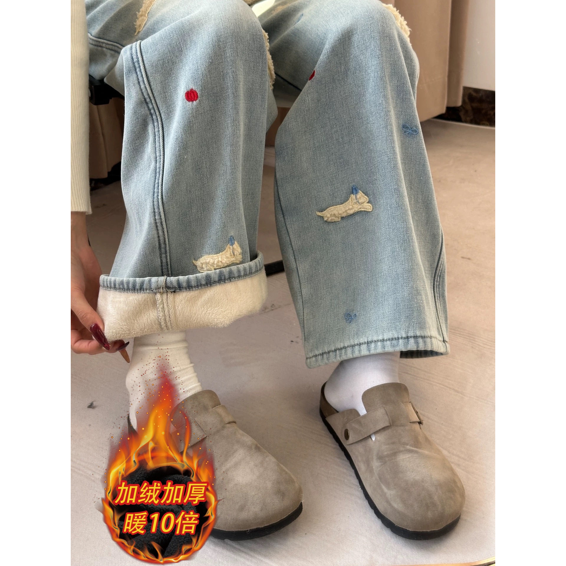 腊肠狗刺绣牛仔裤女春季