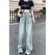 高腰抽绳阔腿垂感宽松显瘦拖地长裤 新款 子潮 女秋冬季 松紧腰牛仔裤