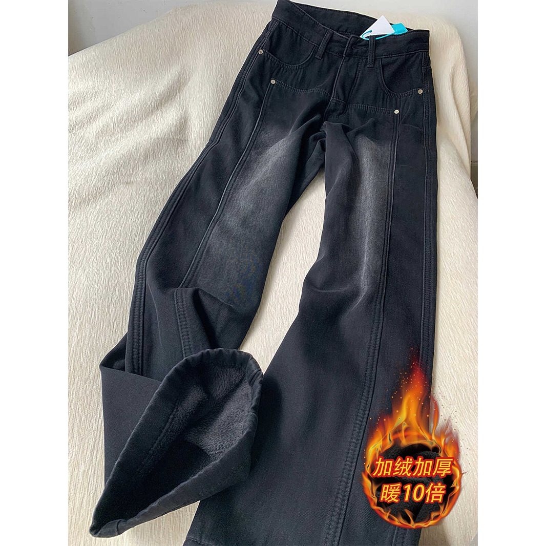 黑灰色牛仔裤女秋冬加绒加厚新款高腰宽松直筒显瘦梨形身材阔腿裤