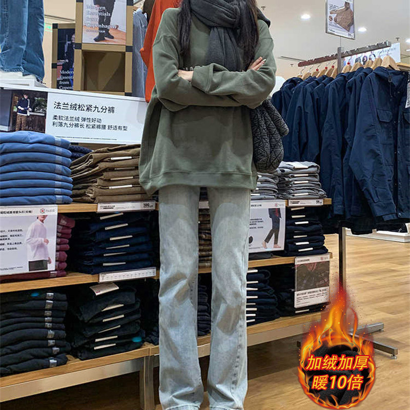 浅色水洗直筒加绒牛仔裤女冬季2025新款显高显瘦加长窄版烟管裤子