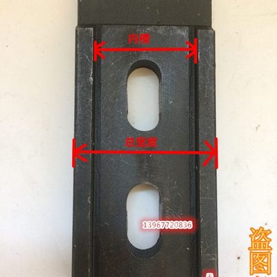 机调节压痕机配件0四机齿板切压120压力齿对开板开啤平切线机模