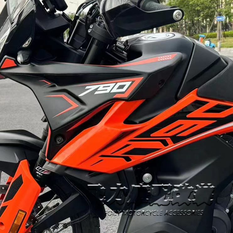 车9适用流9头翼风M7风脖子 V0罩导定0AD改装围脖KT扰流板前挡8驴