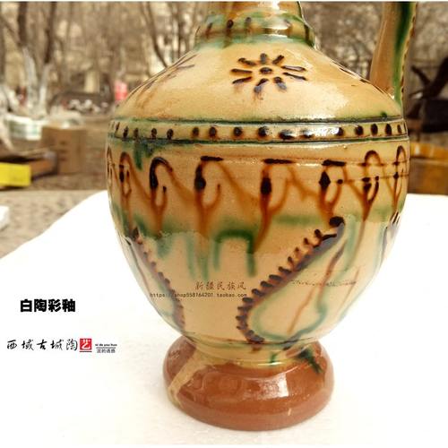 制彩陶艺品釉复古花瓶精品摆件瓶新疆维吾尔族陶手工传统彩款水瓶