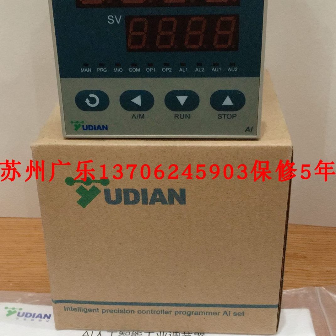 N1261503LL09E5AI      AK  AI-宇电L5厦门-