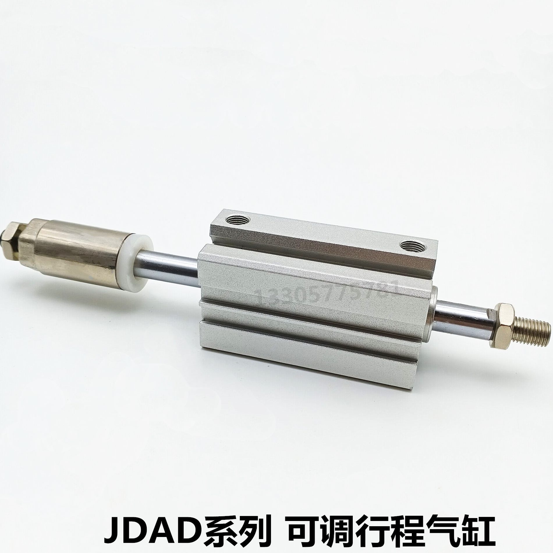 D50具D306JJ12 可立可调0AD气缸9B*035S6075  气12805408010D-治
